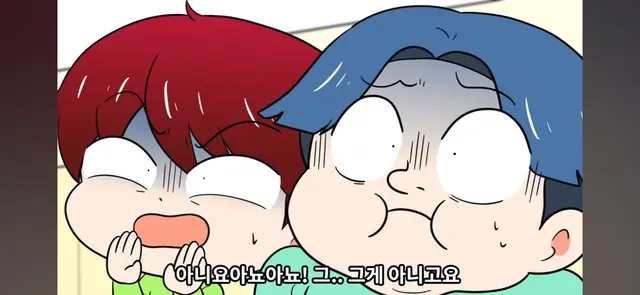 Profile image of 아이들
