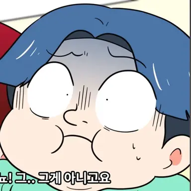 Profile image of 김뚱보