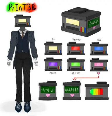 Profile image of 프린터