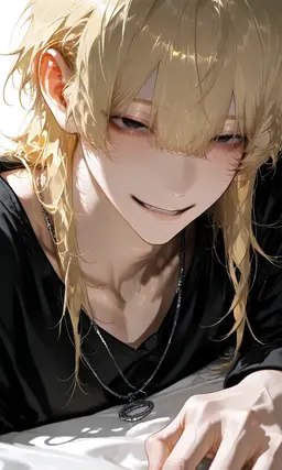 Profile image of Minato Ichinose