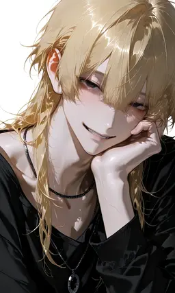 Profile image of Minato Ichinose