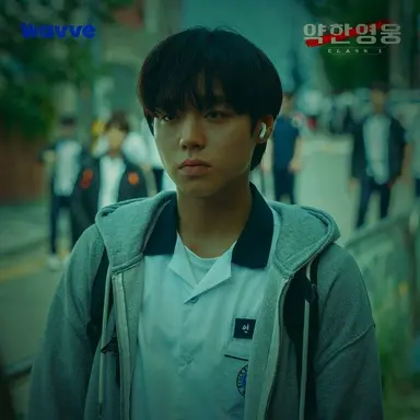 Profile image of 연시은