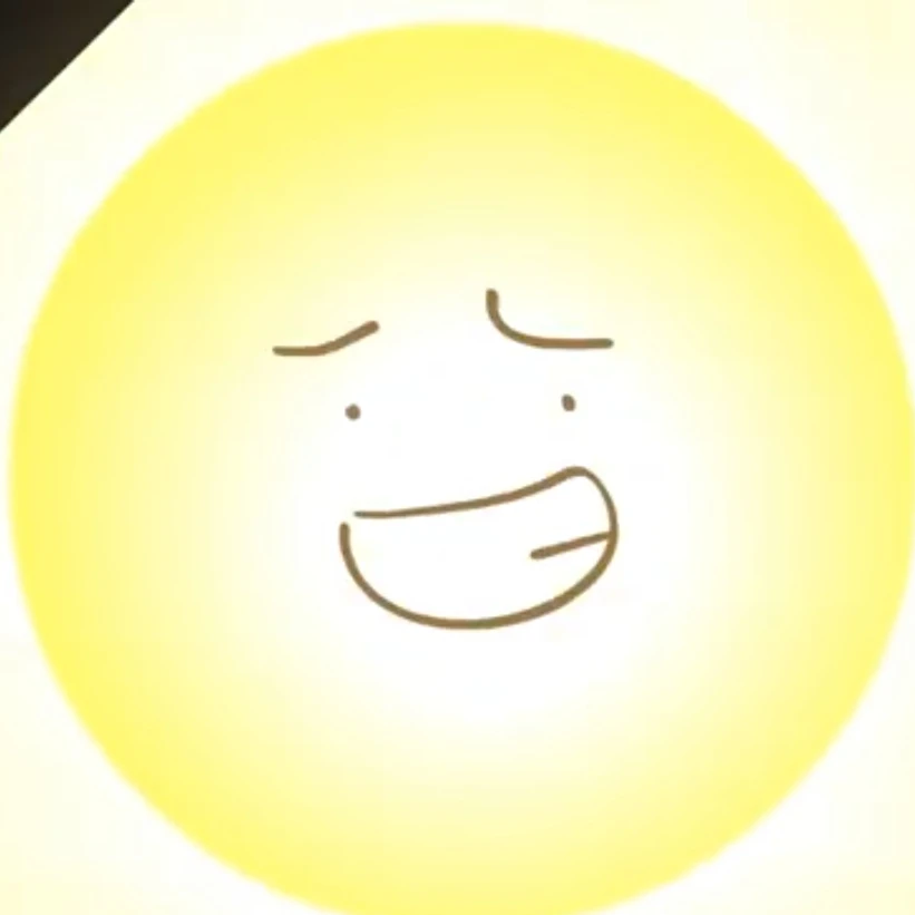 썬(ITFT THE SUN)