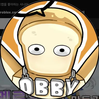 Profile image of 준브레드