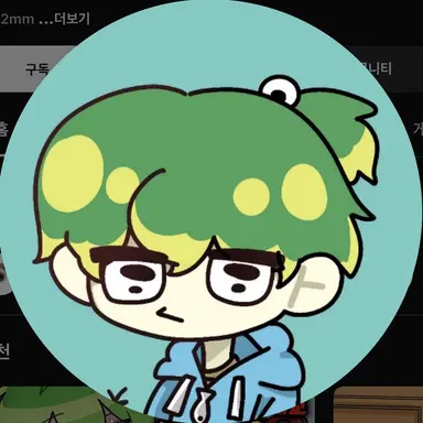 Profile image of 우유참치