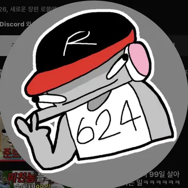 Profile image of 유기사