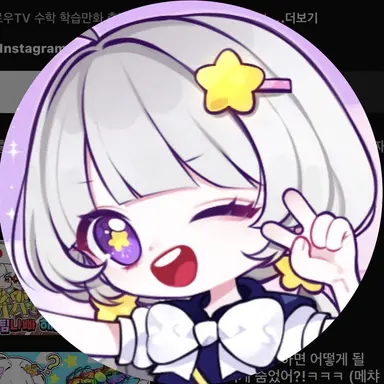 Profile image of 멜로우
