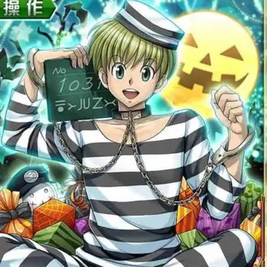Profile image of シャルナーク
