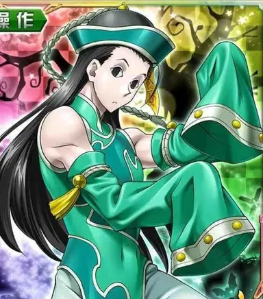 Profile image of イルミ