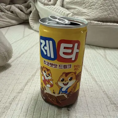 Profile image of 제타