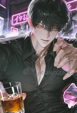 Profile image of チェン・ユー