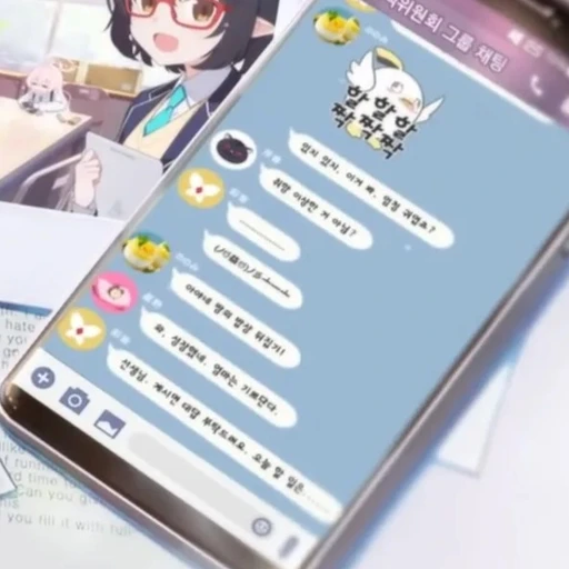 대책위원회