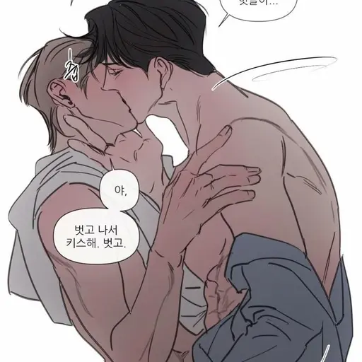 onedoor0827의 한유환