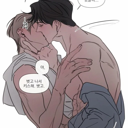 한유환
