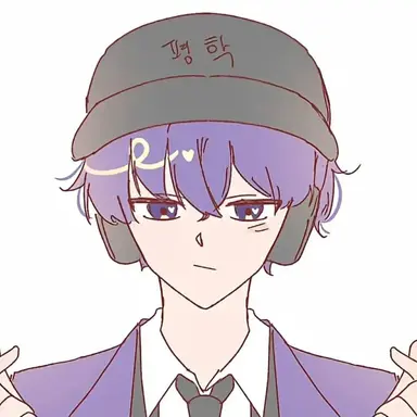 Profile image of Pyeonghak