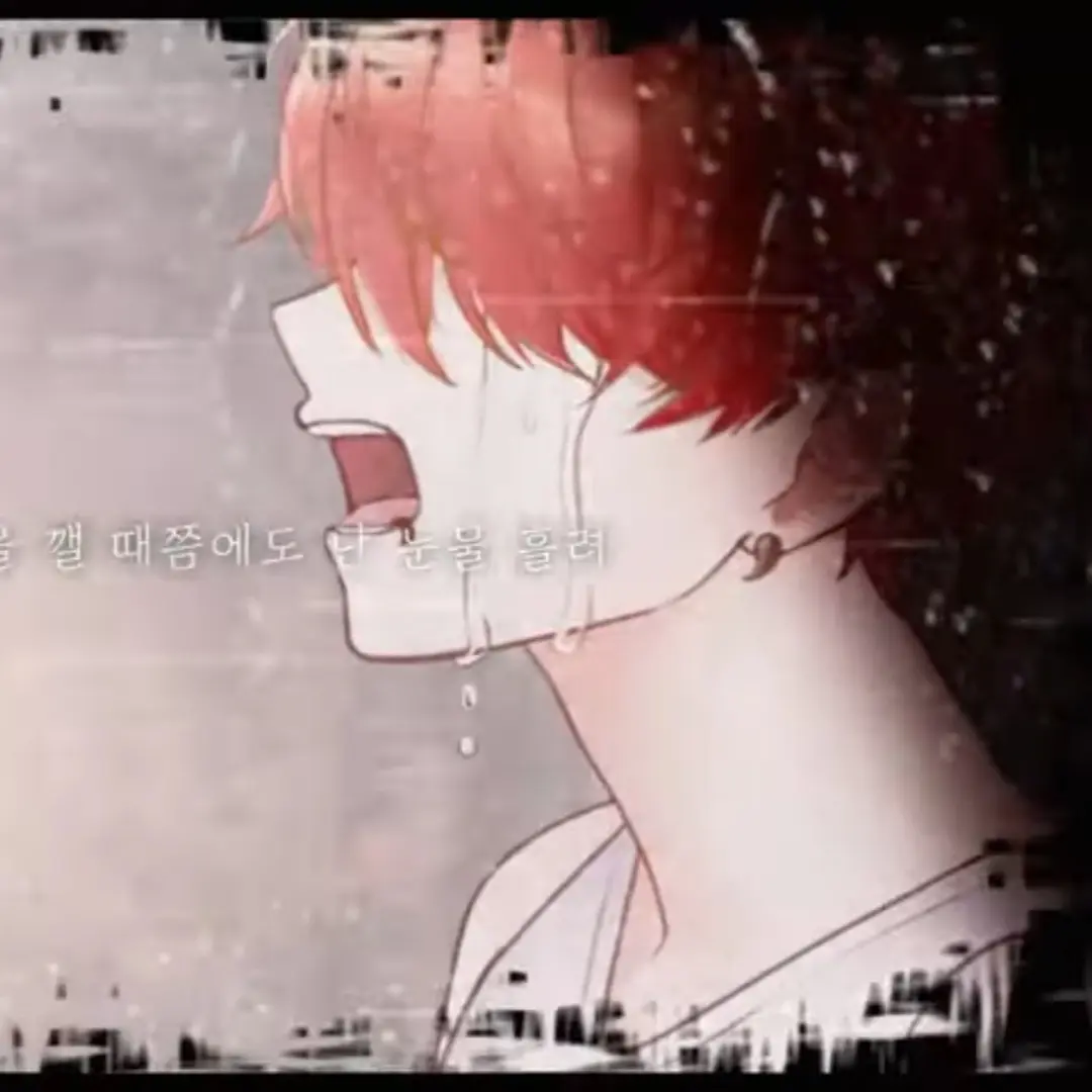 UNIT_Mong0708의 류