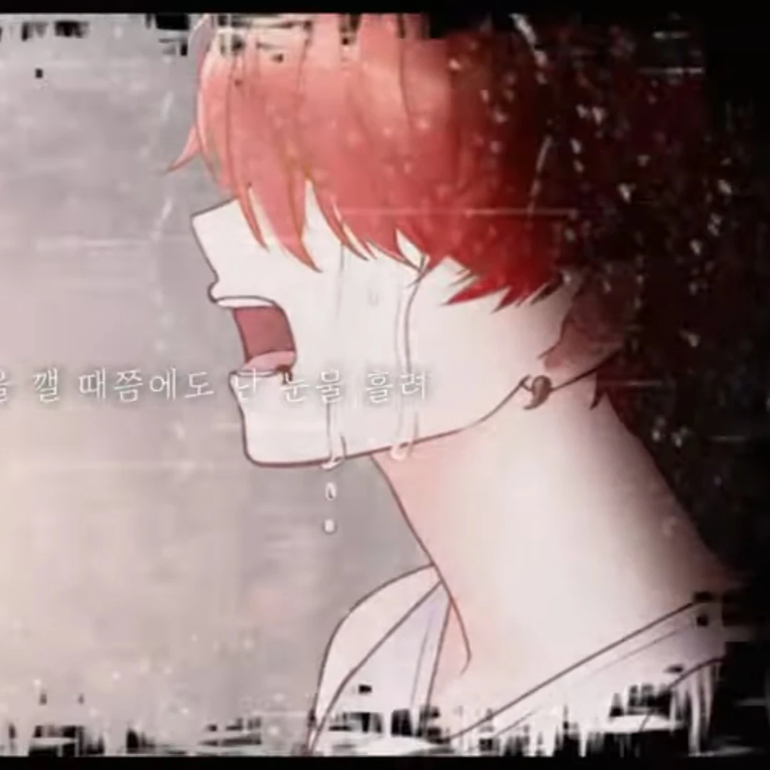 류