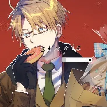 Profile image of アルフレッド