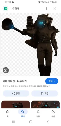 Profile image of 방귀고문