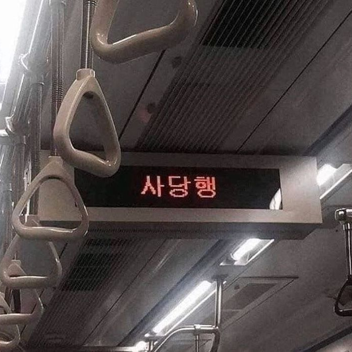 1215 대표 이미지