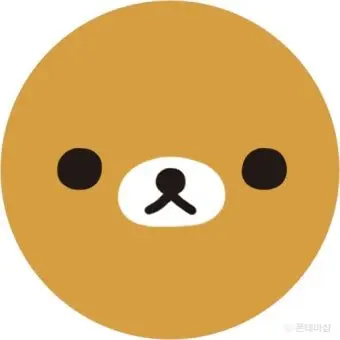 Profile image of 김못생