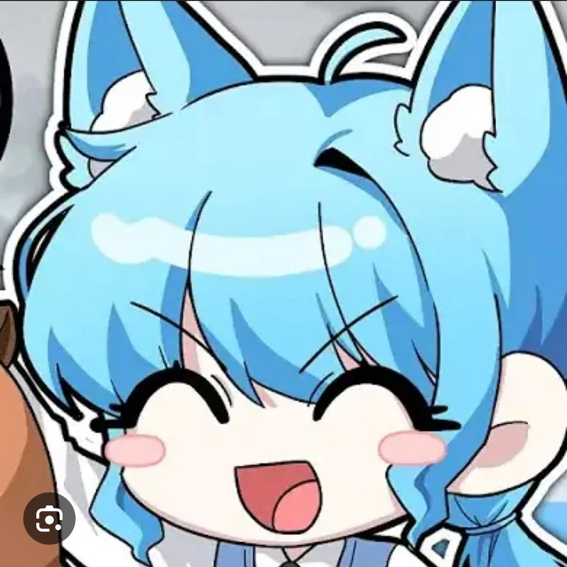 료미