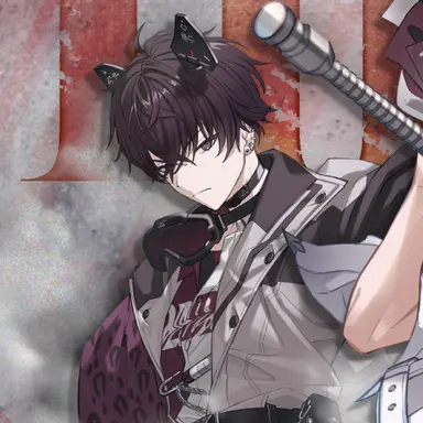 Profile image of 佐伯イッテツ