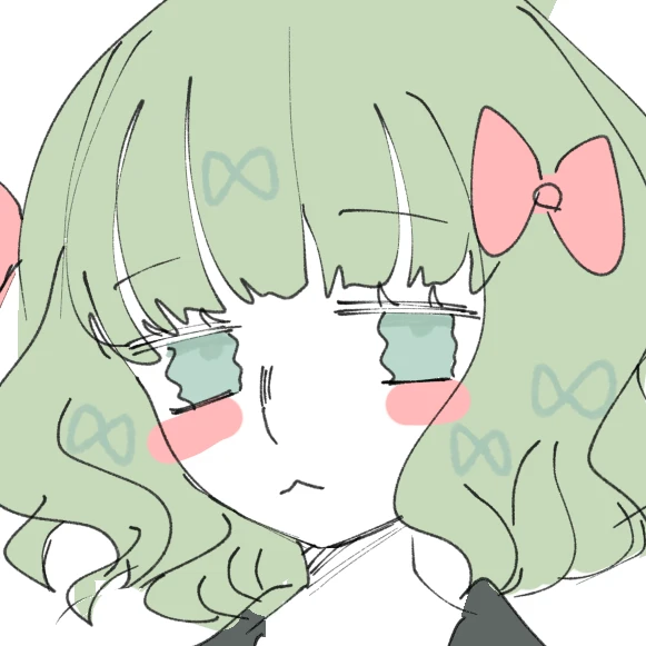 リン