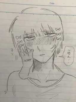 Profile image of アルマ