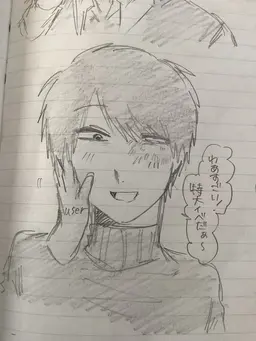 Profile image of トオル