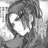 Profile image of 王耀