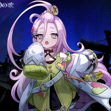 Profile image of 아이노