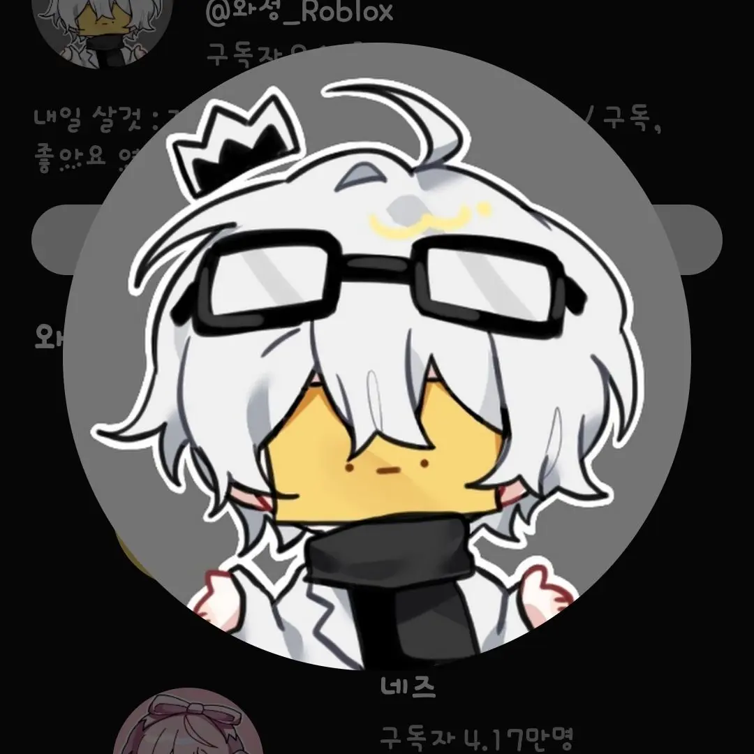 FunkyScarf1929의 와팸