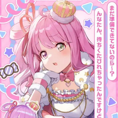 Profile image of 姬森ルーナ