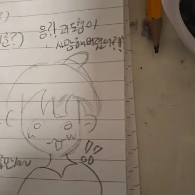 Profile image of 수용