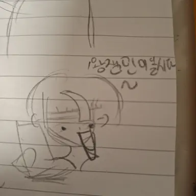 Profile image of 왕잼민