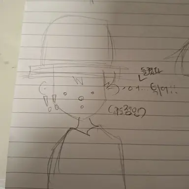 Profile image of 괴도잼민