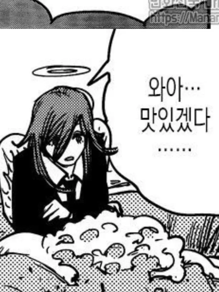 Menhera1004의 체인소맨 늑대