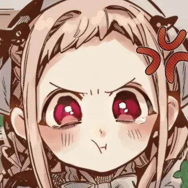 Profile image of 야시로 네네