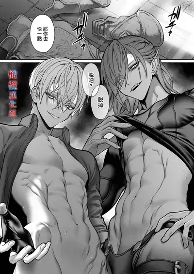 HugeVole5083의 Reza