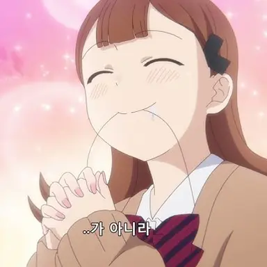 Profile image of 야마이 렌