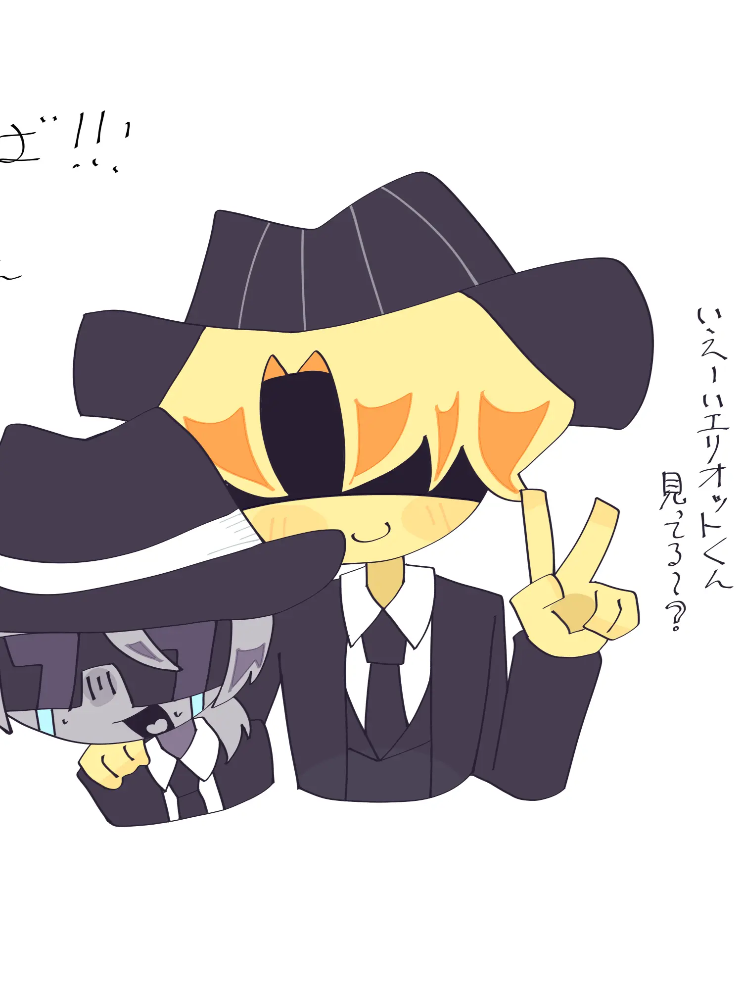 da-kunesukpibara0724의 りーすーか！！りーすーか！！！！