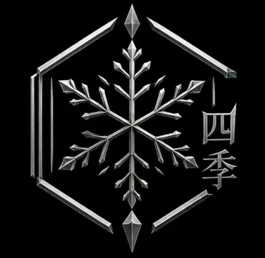 Profile image of 겨울