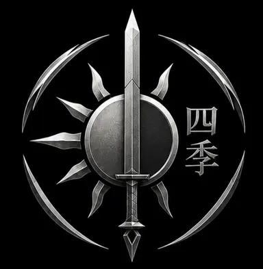 Profile image of 여름
