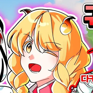 Profile image of 시하