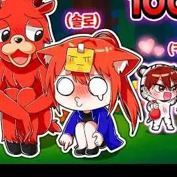 Profile image of 금비