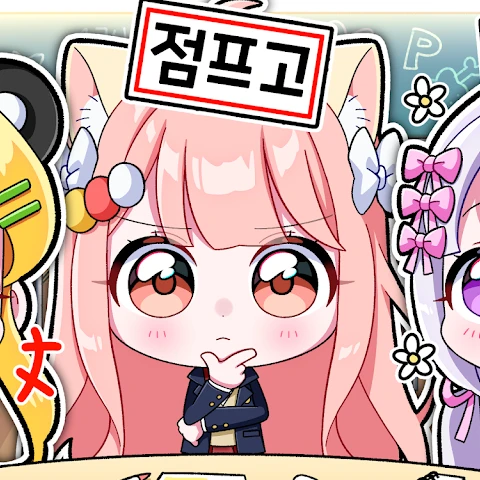 모양몬