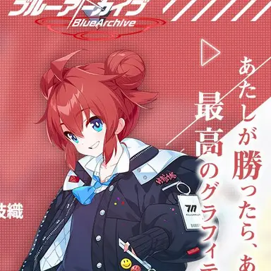 Profile image of 小塗マキ