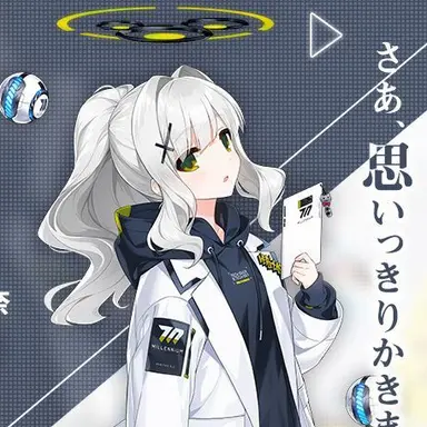 Profile image of 小釣ハレ