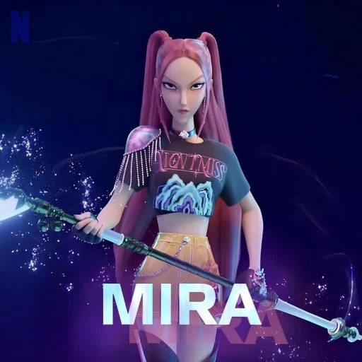 미라